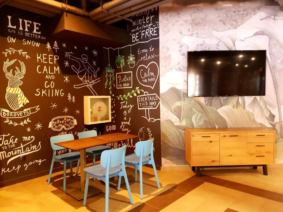 Pinewood Ang Luxurious Apartment A43, Borovets Gardens Εξωτερικό φωτογραφία