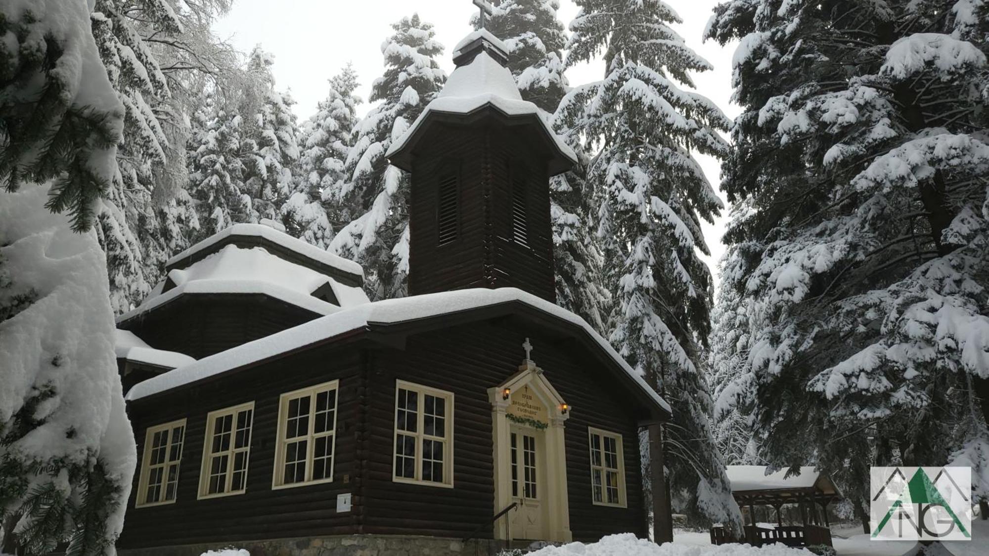 Pinewood Ang Luxurious Apartment A43, Borovets Gardens Εξωτερικό φωτογραφία